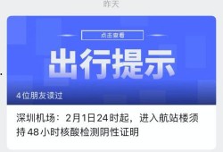 南方城市爆料最新消息今天,最新爆料揭示惊人真相