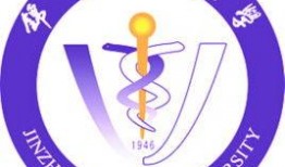 锦州医科大学最新爆料,揭秘校园内幕与改革动态