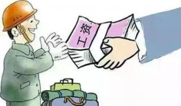 滁州媒体欠薪爆料案件最新,揭开背后真相，维权之路漫漫