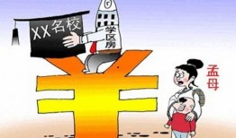 太湖新闻爆料网最新疫情通报