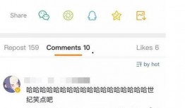 小圆老公最新爆料微博,揭秘娱乐圈惊人内幕！”