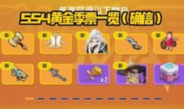 神仙客栈最新爆料,神秘爆料揭开仙侠世界神秘面纱