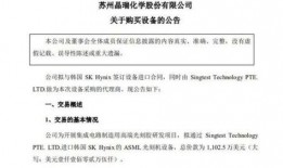 青岛企业爆料事件最新进展,真相逐步浮出水面