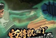 迈特凯最新爆料,神秘力量背后的真相与挑战