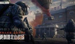 暗区新刀爆料最新