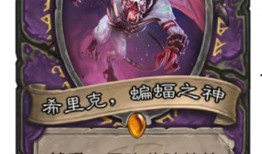 拉斯塔哈最新爆料