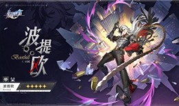 波提欧爆料最新,揭秘娱乐圈最新动态与幕后真相