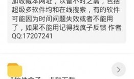 黑哥爆料最新入口,最新入口大曝光，带你领略未知世界！