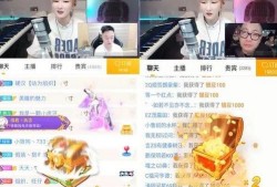 涵艺虎牙爆料最新消息视频,揭秘热门视频背后故事